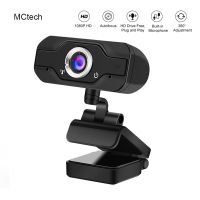 Full HD 1080P Webcam Computer PC Web Camera With Microphone Rotatable Cameras For Live Broadcast Video Calling Conference Work