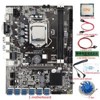 B75 12 USB3.0 BTC Mining Motherboard CPU+Fan+4G DDR3 RAM+Thermal Grease+Switch Cable+2X SATA Cable LGA1155 DDR3 SATA3.0