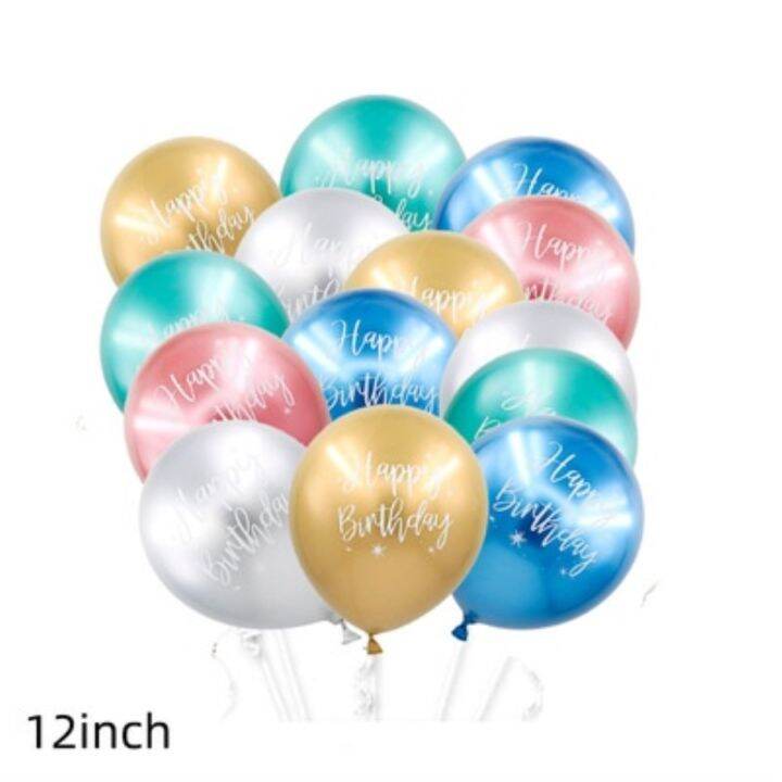 pack-of-10pcs-12-inch-happy-birthday-latex-balloons-chrome-plated-printed-pattern-balloon-helium-metal-ball-birthday-decoration