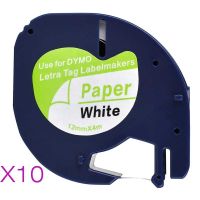 10 Compatible Dymo LetraTag 91200 Black on White (12mm x 4m) Paper Label Tapes for LT-100H LT-100T LT-110T QX 50 XR XM