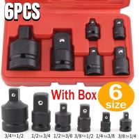 6pcs Drive Socket Adapter Converter Reducer Air Impact Craftsman Socket Wrench Adapter Hand Tools Set Repair Tools