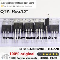 Aoweziic 2021+ 100% ใหม่นําเข้าต้นฉบับ BTB16-600BWRG BTB16-600BW TO-220 ไทริสเตอร์แบบสองทิศทาง 16A 600V