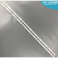 4pcs/set LED backlight strip for LG 43LJ622V 43UJ675V 43UJ655V 43UJ670V 43UJ651V 43LV340C 43LJ610V V17 43 ART3 43uj6525 43uj6565 LED Strip Lighting