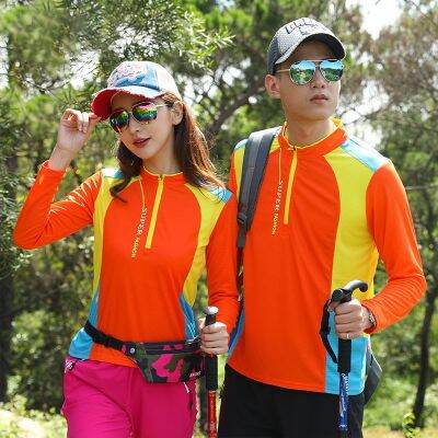 [COD] Formulated outdoor quick-drying high elastic breathable mens and womens long fashion matching stand-up collar pullover sportswear