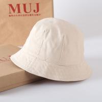 MUJI MUJI [Spot] Japanese MUJI wind fisherman hat men and women Japanese all-match basin hat MUJ cotton Harajuku style Korean hat