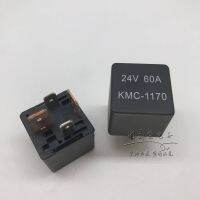 (ใหม่-ของแท้)❇มือหมุน60A รีเลย์มอเตอร์ทั่วไป KMC-1170 24V 4ฟุตสามารถยิงตรงได้