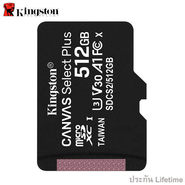 kingston-microsd-card-512gb-canvas-select-plus-class-10-uhs-i-100mb-s-sdcs2-512gb-sd-adapter-ประกัน-lifetime-synnex