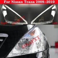 ไฟเปิดปิดอัตโนมัติหมวกสำหรับ Nissan Teana 2008-2010ฝาครอบไฟหน้ารถโป๊ะไฟแบบโปร่งใสโคมไฟเคสเลนส์กระจก