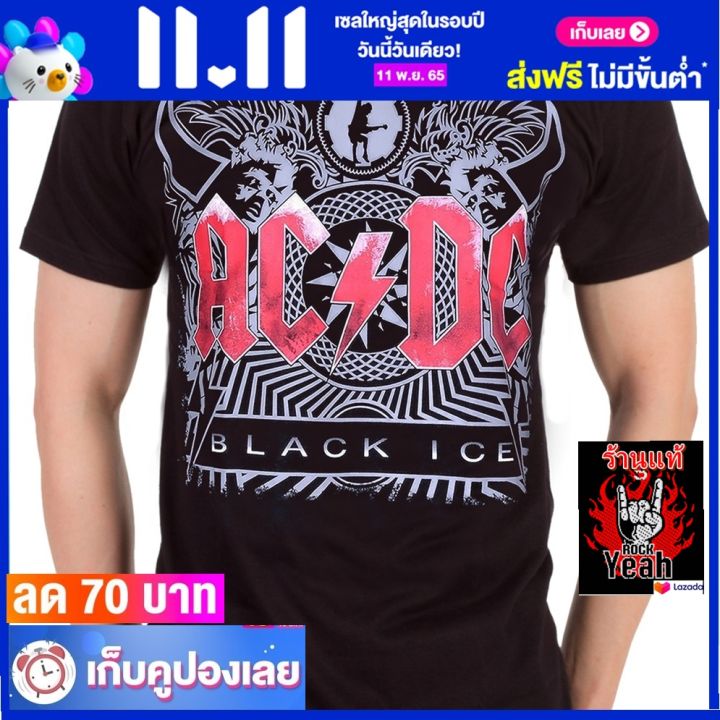 เสื้อวง-ac-dc-เสื้อยืด-วงดนตรี-เอซี-ดีซี-ไซส์ยุโรป-rdm939