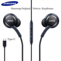 สำหรับเดิม AKG Samsung Type C หูฟัง24Bit HD DAC USB-C แจ็คชุดหูฟังหูฟังไมโครโฟนควบคุมระดับเสียงสำหรับ Note10 10Plus S10