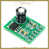 Valitoo บอร์ดเครื่องขยายเสียง XH-M125 6W แบตเตอรี่ลิเธียมแผ่นโมโนตัวขยายเสียง XPT8871