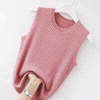 Womens Knitted Summer Tanks Ladies Oversized Slim Female Tops