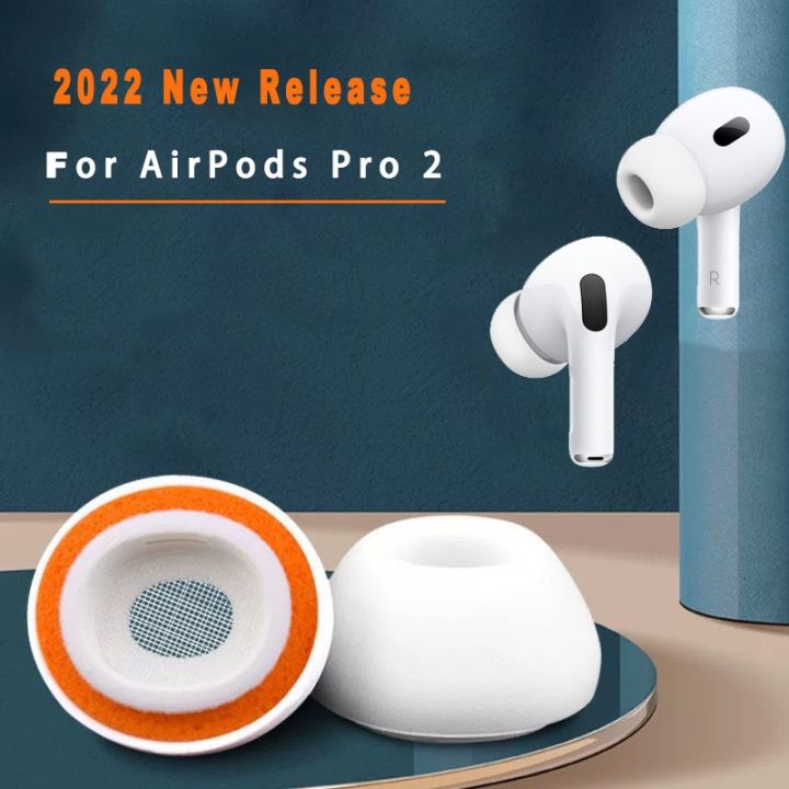 โฟมจำรูปปลายสำหรับ-airpods-pro-2ซิลิโคนปลายหูป้องกันการลื่นที่อุดหูเปลี่ยนได้ที่ครอบหูฝาครอบหูฟังสำหรับ-air-pods-pro