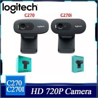 C270 Logitech/C270i วิดีโอ HD 720P เว็บในตัว USB2.0ไมโครโฟน USB กล้องคอมพิวเตอร์2.0เว็บแคม Logitech 100% J20ใหม่ดั้งเดิม