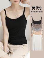 Modal Basic Strap Vest Womens Inner Pair Summer Thin Woodell Black Solid Backed Tank Top  D0SA