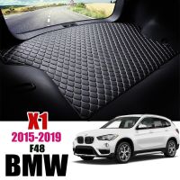 แผ่นหนังรองท้ายรถสำหรับ BMW X1 F48 2015 2016 2017 2018 2019กันน้ำแผ่นรองป้องกันพื้นอุปกรณ์เสริมไลเนอร์กระบะ