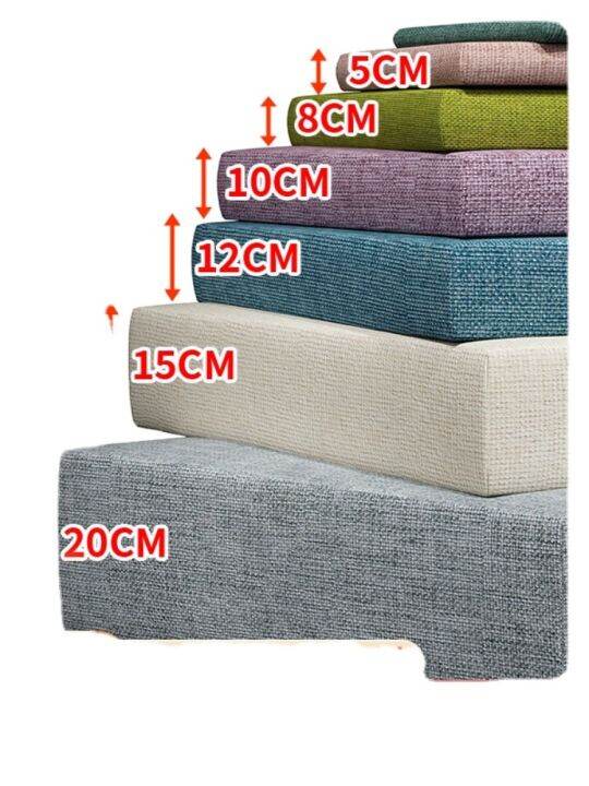 cw-sofa-cushion-sponge-height-increasing-shoe-changing-density-thickened-hardened