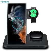 Wireless Charger Stand For Samsung S23/S22/S21/Note 20 Foldable 3 In 1 Fast Charging Station For Galaxy Watch 5/4/Active 2 Buds