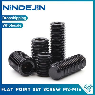 NINDEJIN สกรูชุดซ็อกเก็ตจุดแบน M2-M12 12.9เหล็กคาร์บอนปลายแบนหกเหลี่ยมสกรูหัวไม่มีหัวสำหรับลูกบิดประตู