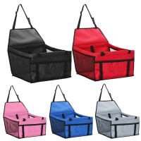 Dog Carrier Car Seat Cover Pad Carry House Cat Puppy Bag Car Travel Folding Hammock Waterproof Dog Bag Basket Carriers