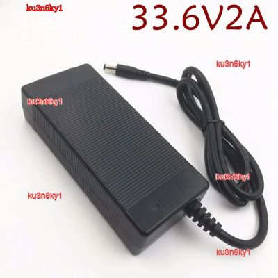 ku3n8ky1 2023 High Quality 8S 33.6V 2A Li-ion Li-po Battery Smart Charger for 28.8V 29.6V Ebike Li-ion Battery