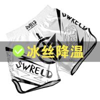 Muay Thai Shorts For Men And Women Sanda Boxing Fighting Sports Running Fitness MMA Quick-Drying Basketball Fighting Training Shorts