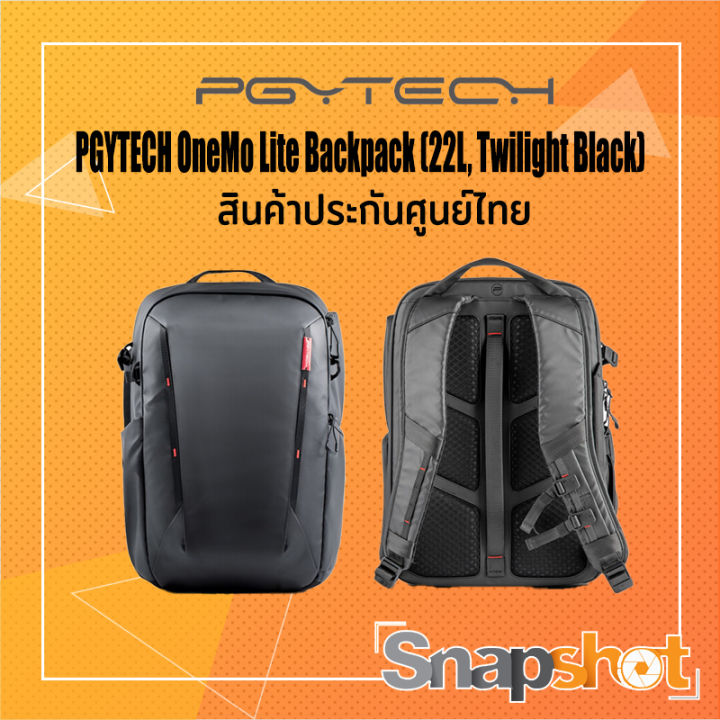 PGYTECH OneMo Lite Backpack (Twilight Black, 22L) w/ 22L Splashproof Wide Clamshell Multiple Pockets