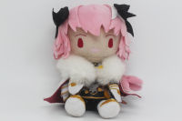 Rare Fate Apocrypha ANIPLEX Plush Stuffed toy Black Rider Astolfo