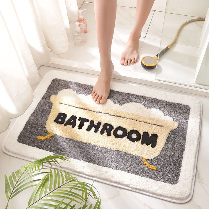 Deep Pile Microfiber Bath Mat 50X80cm