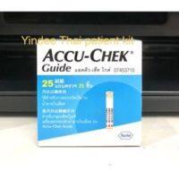 แผ่นวัดน้ำตาล Accu-chek guide 25 ชิ้น