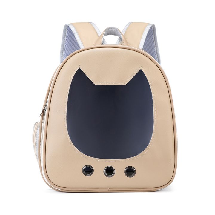 pet-carrier-cat-backpack