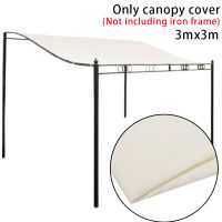 300D กันน้ำโพลีเอสเตอร์สแควร์สี่เหลี่ยมผืนผ้า Shade Sail Garden Terrace Canopy ว่ายน้ำ Sun Shade แคมป์ปิ้งเดินป่า Yard Sail กันสาด