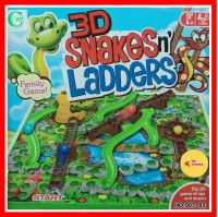 เกมบันไดงู 3 มิติ  3D Snakes &amp; Ladders  เกมส์เดียว สนุกกันทั้งครอบครัว เกมบันไดงู เกมฝึกทักษะ ทางด้านคณิตศาสตร์ การนับจำนวน