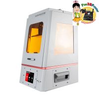 Wanhao GR1 3D Printer เครื่องพิมพ์สามมิติ เครื่องพิมพ์ 3D เครื่องปริ้น 3d เรซิ่น