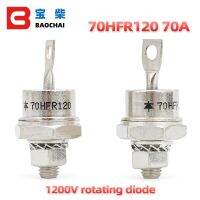 70HFR120 85HFR120 DIODE1200V เครื่องกำเนิดไฟฟ้า85A 70A ไดโอดหมุน