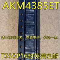 1-10ชิ้น Akm4385 Akm4385et Tssop16