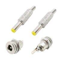 2/5/10Pcs Silver Metal 5.5x2.1mm/5.5mm x 2.5mm DC Power Male Plug Jack Connector with Spring Yellow Head 5.5*2.1/5.5*2.5mm DC099 Electrical Connectors