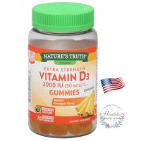 ของแท้ นำเข้า Vitamin D3 Pineapple 2000 IU 70 Gummies Nature’s Truth Gummy วิตามินดี3 กัมมี่ เสริมภูมิคุ้มกัน กระดูก