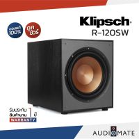 KLIPSCH R-120SW SUBWOOFER 12" / ซับวูฟเฟอร์ ยี่ห้อ Klipsch รุ่น R-120SW / รับประกัน 1 ปีศูนย์ Sound Replublic / AUDIOMATE