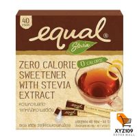 EQUAL อิควล สตีเวีย สารสกัดจากหญ้าหวาน 2 กรัม X 40 ซอง [EQUAL STIVIA Extreme Extract 2 grams x 40 sachets]