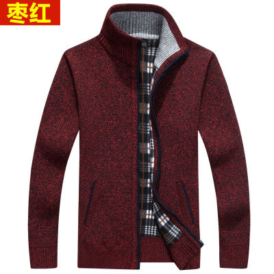 ¤☏◐ hnf531 Valazo [Plus velvet thickening] winter thick mens cardigan sweater stand-up collar knit sweater plus velvet plus size woolen jacket men