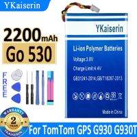 2200มิลลิแอมป์ชั่วโมง Yaiserin 530ไปสำหรับ Gps Tomtom G930 G930t A8 Mp3 Mp4 Mp5 E Book 530ไป630 630T 720 730 730T Bateria