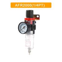 LJLJ-Afr2000 Pneumatic Filter Air Treatment Unit Pressure Regulator Switch Gauge For Air Compressor Air Filter Moisture Oil Separator