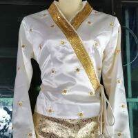 ชุดไตยทันสมัย ၶူဝ်းတႆးၶိုၼ်