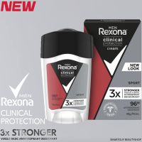 REXONA Men Sport Clinical Protection Antiperspirant Deodorant 45ml ผลิตภัณฑ์ครีมสติ๊กระงับกลิ่นใต้วงแขนสำหรับผู้ชายกลิ่นพิเศษจากต่างประเทศ