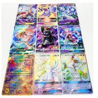 9Pcs/Set Pokemon Mewtwo STAR Toys Hobbies Hobby Collectibles Game Collection Anime Cards