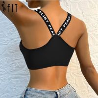 【Hot】 SFIT เซ็กซี่ Bra Top ผู้หญิงกีฬา Bra High Impact สำหรับยิมฟิตเนสหญิง Pad กีฬา Tank Top โยคะ Push Up Bralette Тобы