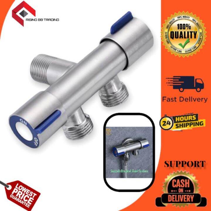 Stainless 304 multifunction 2 way angle valve 12 x 12 lazada ph