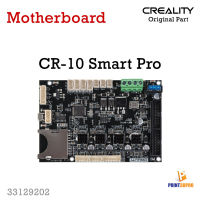 Creality Part CR-10 Smart Pro Motherboard 3D Printer Part