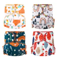 HappyFlute Heavy Wetter AI2 Snap Insert Bamboo Cotton&amp;Velour OS Baby Napp 1Pcs Pack Waterproof Night Diaper Cloth Diapers